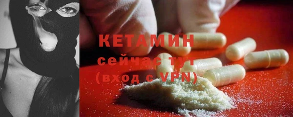 ECSTASY Верхнеуральск